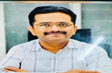 Dr. Rajendra Pundilk Nale